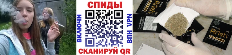 купить закладку  Котельники  БУТИРАТ GHB 