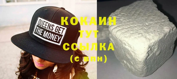 mdma Переславль-Залесский