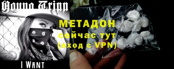 герыч Пересвет