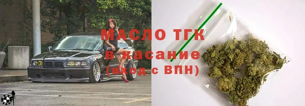 герыч Пересвет
