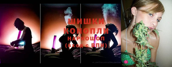 герыч Пересвет