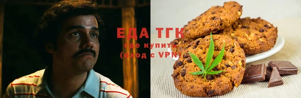 mdma Переславль-Залесский