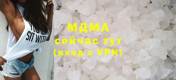 шишки Пестово