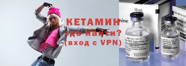 герыч Пересвет