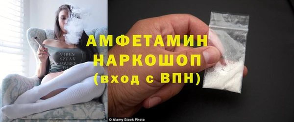 mdma Переславль-Залесский