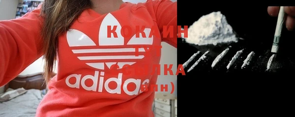 mdma Переславль-Залесский