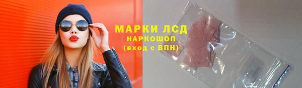 mdma Переславль-Залесский