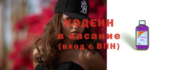 мескалин Остров