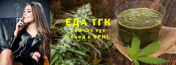 mdma Переславль-Залесский