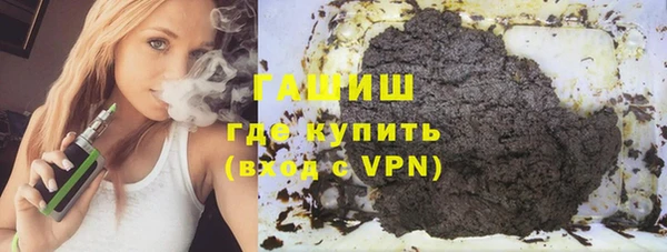 шишки Пестово