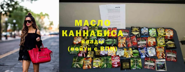 герыч Пересвет