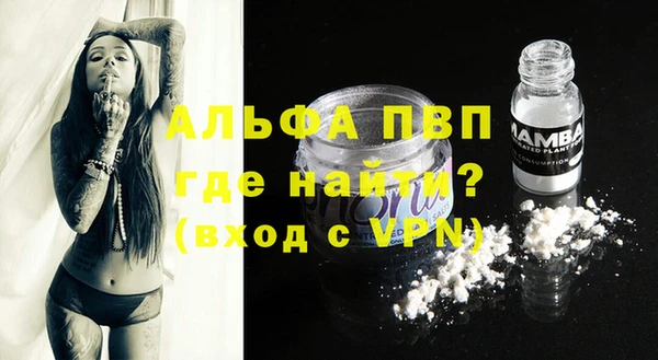 mdma Переславль-Залесский