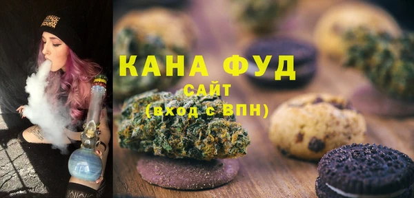 mdma Переславль-Залесский