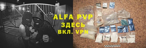 mdma Переславль-Залесский