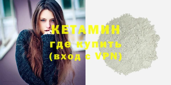 mdma Переславль-Залесский