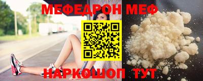 кокаин перу Балашиха