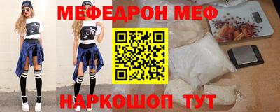 кокаин перу Балашиха