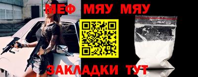 кокаин перу Балашиха