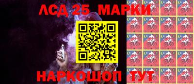 кокаин перу Балашиха
