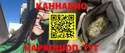 спиды Балаково