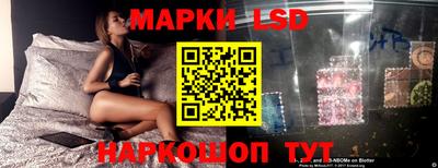 спиды Балаково