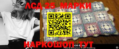 кокаин перу Балашиха