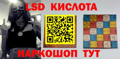 кокаин перу Балашиха
