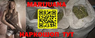 спиды Балаково
