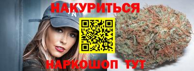кокаин перу Балашиха