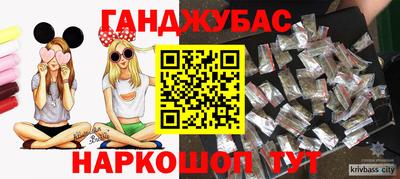кокаин перу Балашиха