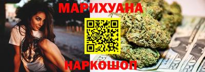 кокаин перу Балашиха