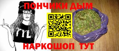 спиды Балаково
