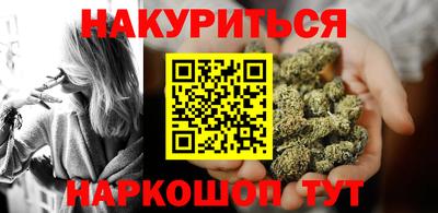кокаин перу Балашиха