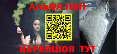 кокаин перу Балашиха