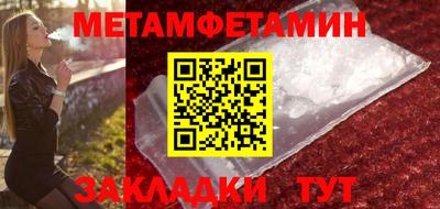 кокаин перу Балашиха