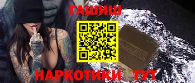 спиды Балаково