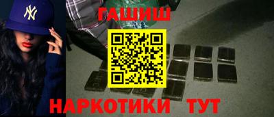 спиды Балаково