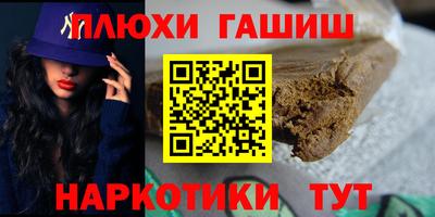спиды Балаково