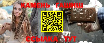 спиды Балаково