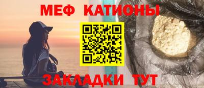 кокаин перу Балашиха