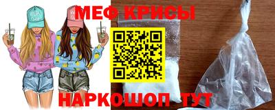 кокаин перу Балашиха
