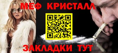кокаин перу Балашиха
