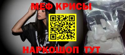 кокаин перу Балашиха